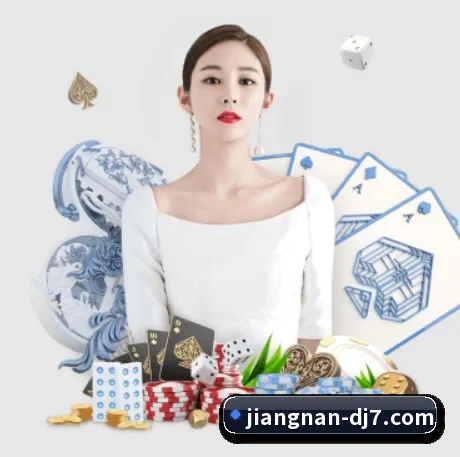 全球化 - 全球化战略取得重大进展,千万用户共同见证江南电竞成长。